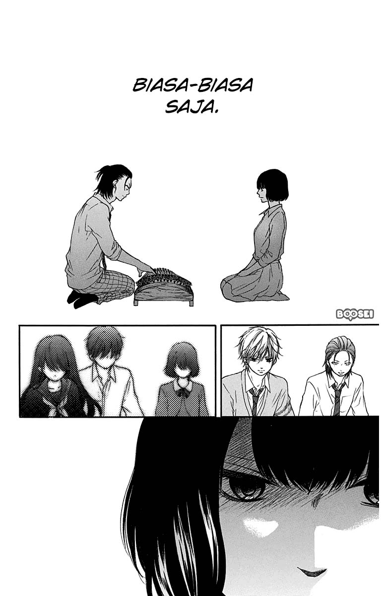 Kono Oto Tomare!